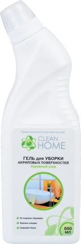 CLEAN HOME Гель для уборки акриловых поверхностей, 800мл