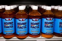 ТЕКС Паста колеровочная универсальная карамель (0,1л)