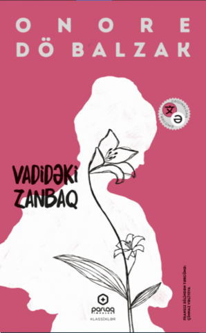 Vadidəki zanbaq