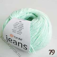 YARNART JEANS 79, Мята