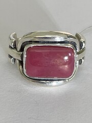 Шильда (кольцо  из серебра)