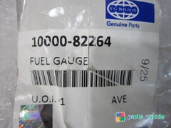 Датчик уровня топлива / FUEL GAUGE АРТ: 10000-82264