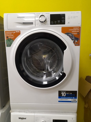 Стиральная машина Hotpoint NSB7239WVERU