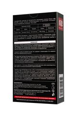 Презервативы с точками Elasun Big Dotted - 10 шт. - 
