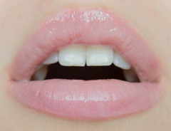 El Corazon Блеск для губ Glamour Shine  G101