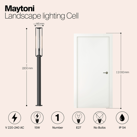 Ландшафтный светильник Maytoni Cell O452FL-01GF3