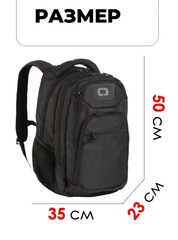 Рюкзак Ogio Excelsior Black - 2