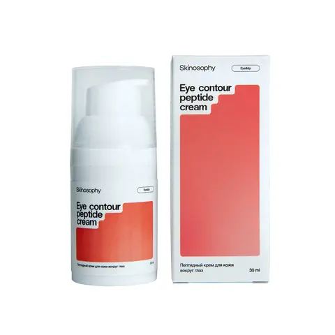 SkinoSophy Пептидный крем для кожи вокруг глаз, 30 мл | Eye contour peptide cream