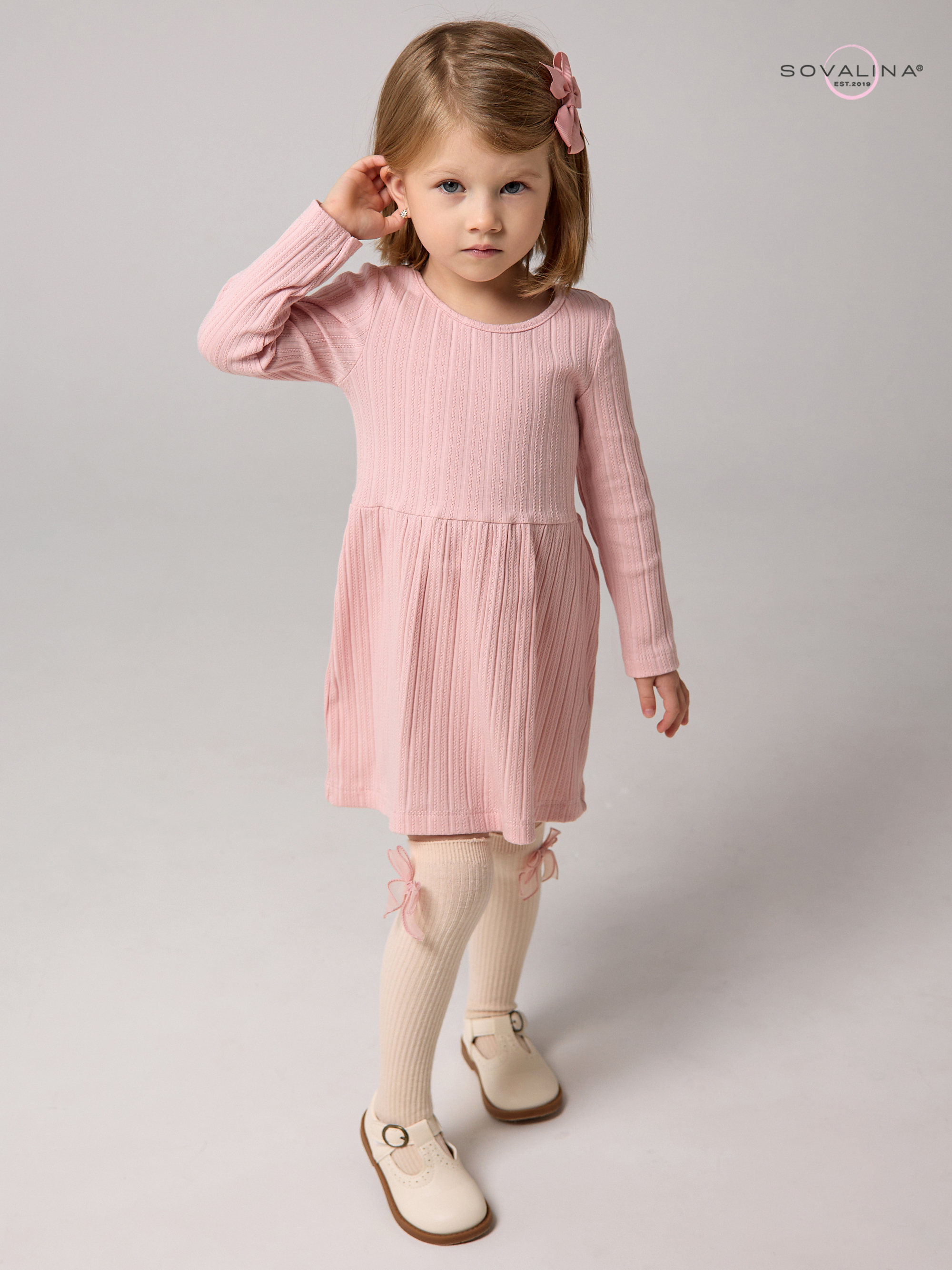 Платье Эля косичка пудра