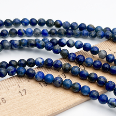 Лазурит бусины, диаметр 4,1-4,3 мм, цена за отрезок 19 см (1/2 нити)