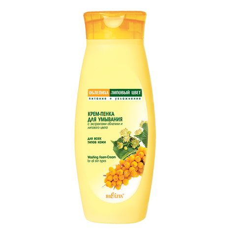 Белита Облепиха Крем-пенка для умывания 250мл
