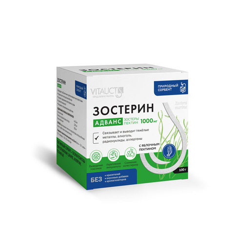 Гель для приёма внутрь 