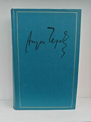 Антон Чехов. Полное собрание сочинений и писем в 30 томах. Сочинения в 18 томах. Том 12-13. Пьесы 1889-1904 годов