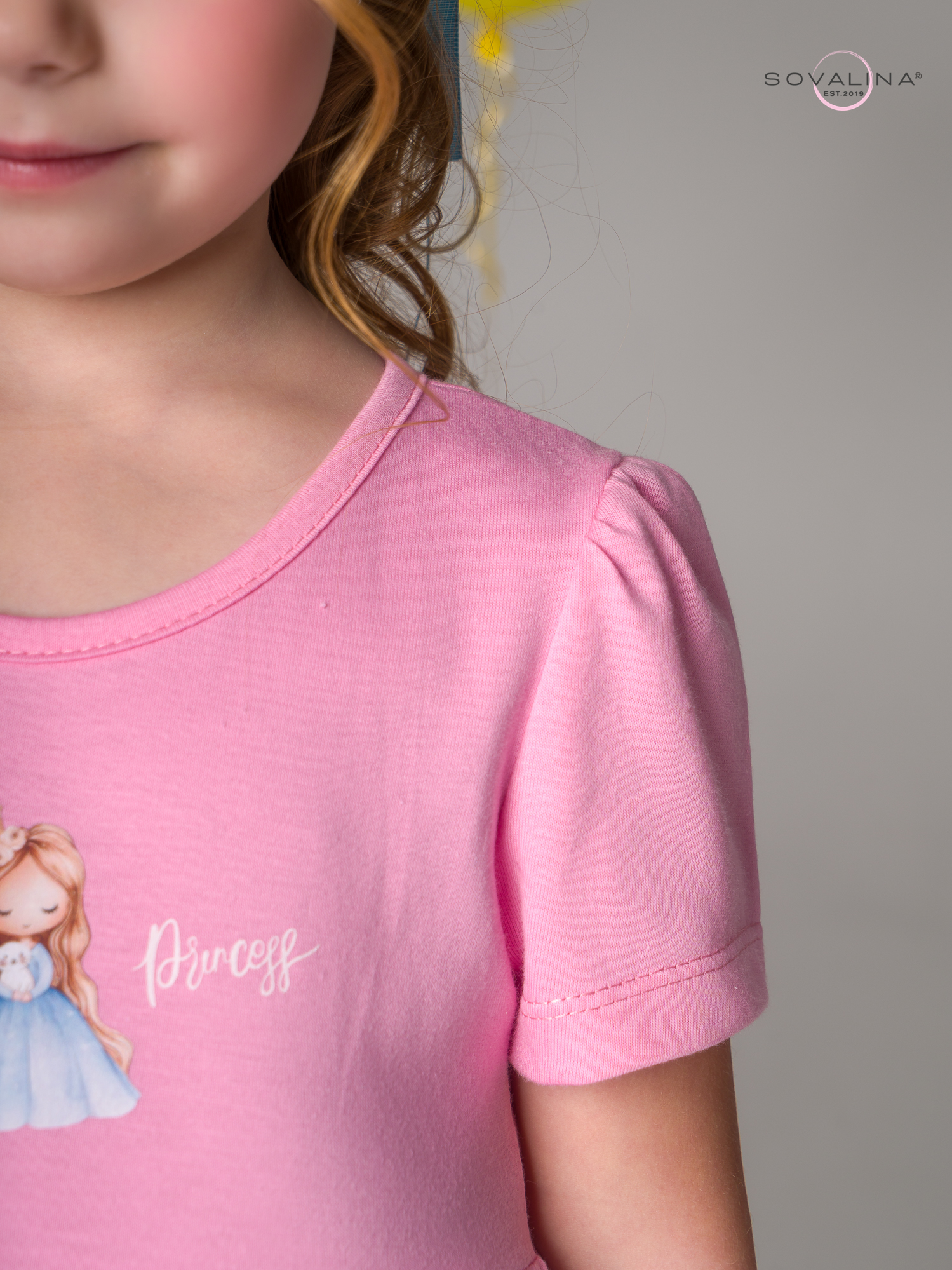 Платье Аленка к/р SG роза Princess Г