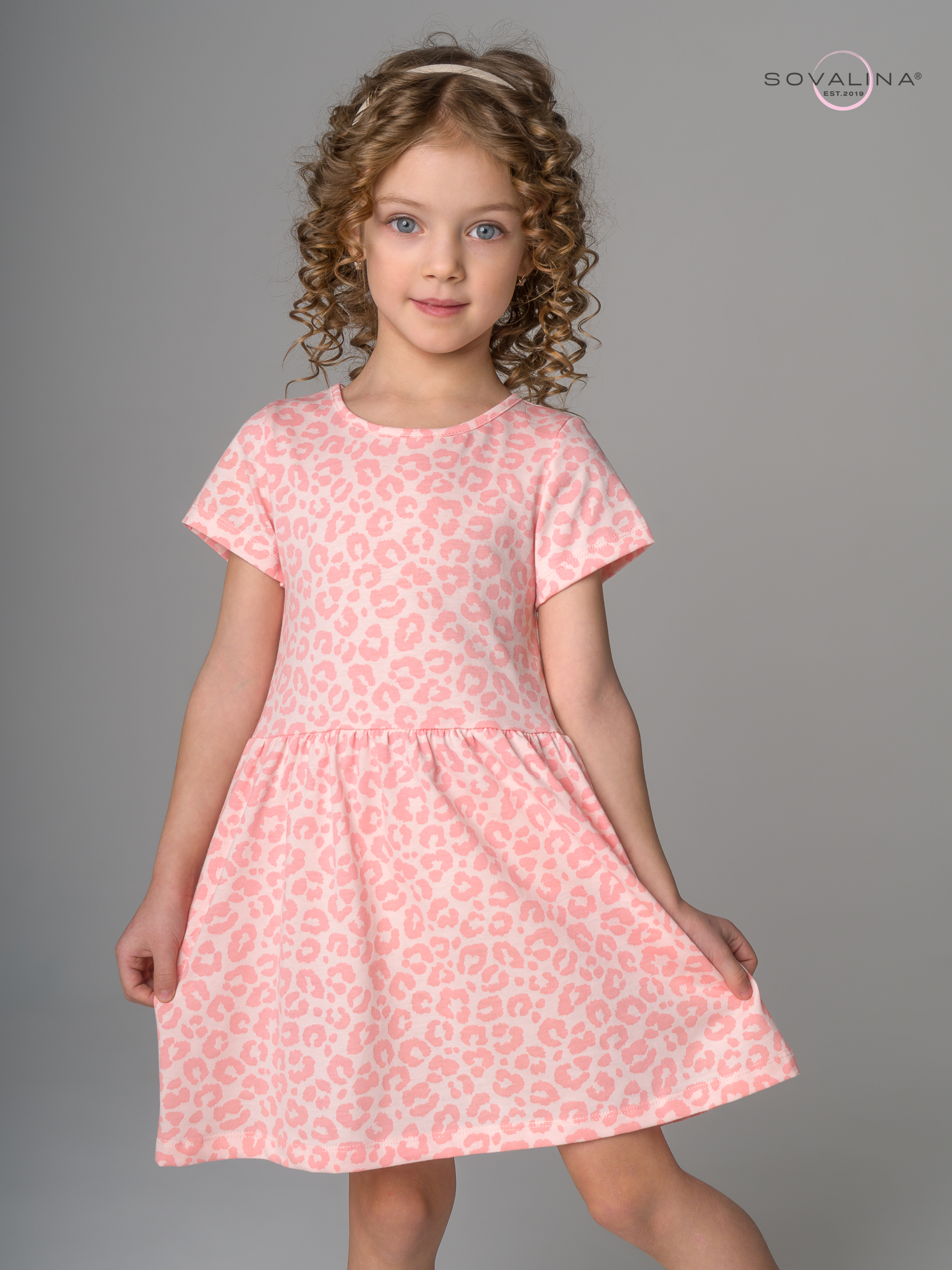 Платье Лето лео персик