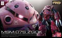 Mobile Suit Gundam. MSM-07S Z'Gok 1/144 (RG) (сборная модель)