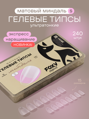 Гелевые типсы 