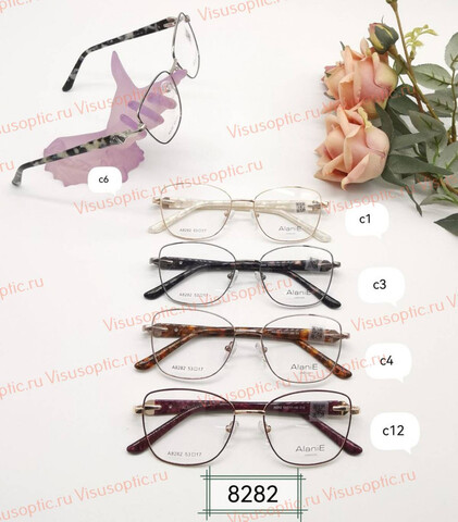 Оправа очков Alanie A8282 Алания
