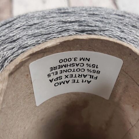 Хлопок с кашемиром (15%) FILARTEX / TE AMO 300 серый