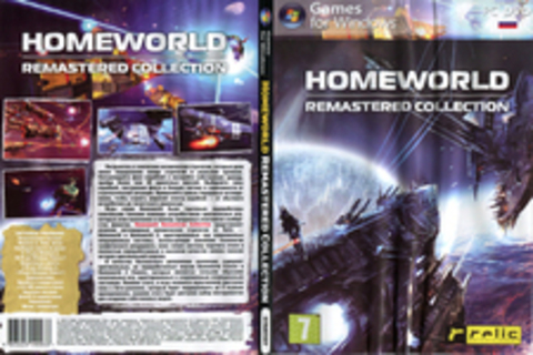 Homeworld: Remastered Collection