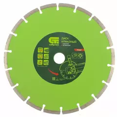 Диск алмаз. отрез. сегментный 230*22,2 Сибртех 731047