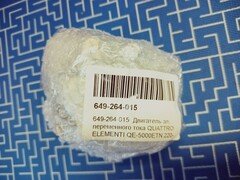 Двигатель эл. переменного тока QUATTRO ELEMENTI QE-5000ETN (649-264-015)