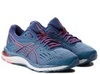 Кроссовки беговые Asics Gel Cumulus 20 женские