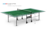 Стол теннисный Olympic Optima Зелёный с сеткой фото №0