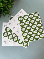 Баночки стеклянные с бамбуковой крышкой, бутылочки, 120 мл, 11*4,3 см, набор 3 шт.