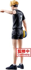 Фигурка Banpresto Haikyuu!! Atsumu Miya