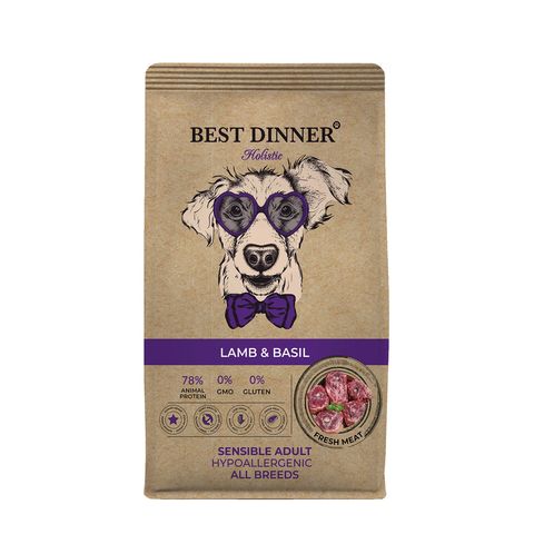 Best Dinner Holistic Adult Hypoallergenic All Breeds Lamb&Basil для собак