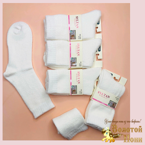 Носки шерсть подр/женс (3-10) 251116-W1079