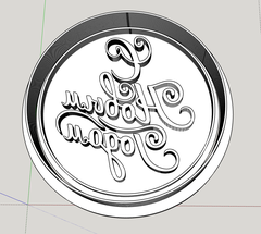 Штамп С Новым годом №1