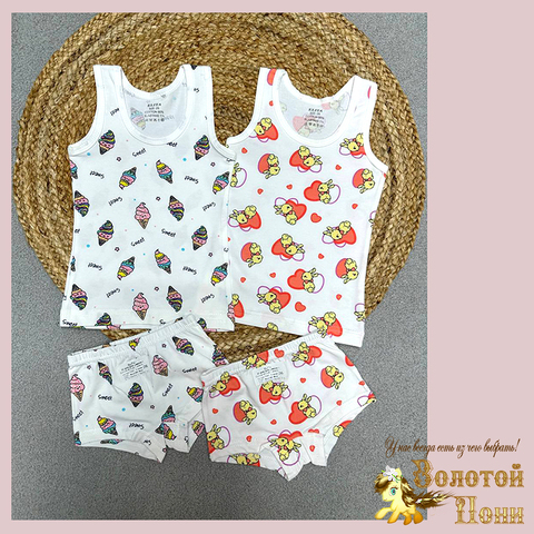 Комплект хлопок д (3-8) 251205-Y5096