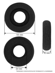 Амбушюры для Plantronics H251, H251N, HW251N, H261N, H51, HW291N, SP11