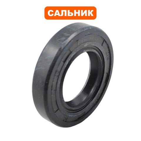 Сальник QUATTRO ELEMENTI VERONA/NAPOLI насоса (242-311-P07)