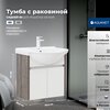 Aquanet 354988 Тумба с раковиной Сидней 60 цв.дуб рошелье/белый (раковина Shenxin) (354988)