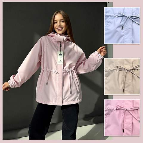 Ветровка подрост д (9-15) 260310-W1176