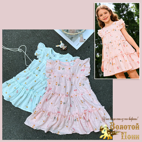 Платье хлопок д (2-6) 260328-PL-112