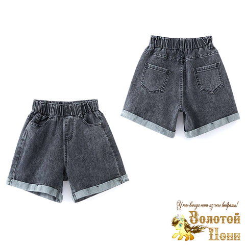 Шорты джинсовые д (8-13) 260419-CA640/В