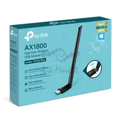 TP-Link Archer TX35U Plus Двухдиапазонный Wi-Fi 6 USB-адаптер высокого усиления AX1800, 2,4/5 ГГц, до 1775 Мбит/с — фото 3