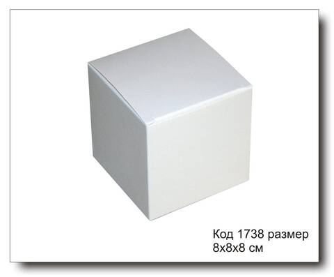 Коробочка подарочная кубик код 1738 размер 8х8х8 см