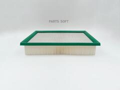 Фильтр воздушный BIG  GB-95093