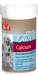 Кормовая добавка 8in1 Excel Calcium Эксель Кальций для собак