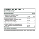 Формула для мышц и суставов, Joint Support Nutrients (AR-Encap), Thorne Research, 240 капсул 5