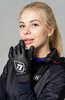 Элитные Гоночные перчатки Noname Pursuit Gloves 21-22 Black