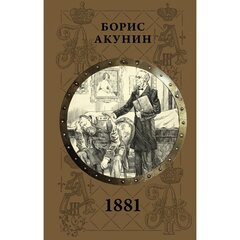 (PDF) этюды о литературе. Глазами врача. Киев pdf | исанна лихтенштейн - nordwestspb.ru