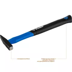ЗУБР Фибергласс, 200 г, слесарный молоток, Профессионал (20020-02)