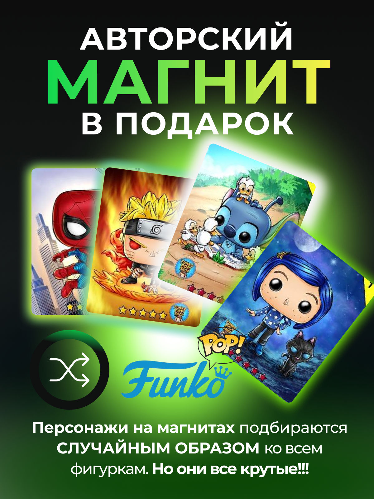 Фигурка Аниме Funko POP! Шарлотта Черный клевер - купить по выгодной цене |  Funko POP Shop