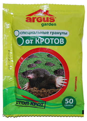 Средство от кротов гранулы Argus 50гр